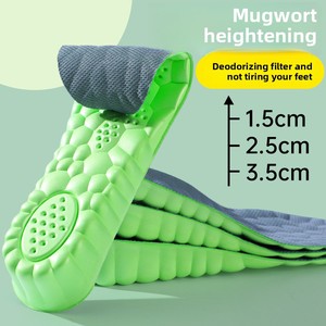 Sol dalam ortopedi penopang lengkungan Plantar Fasciitis pereda nyeri busa memori bantalan peredam kejut bernapas - Product Image 3