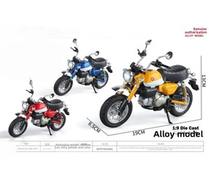 Juguete de Motocicleta de Aleación de Alta Calidad Directo de Fábrica, Modelo <span class=keywords><strong>2018</strong></span> para Niños, Gran Venta - Product Image 1