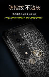 Usine en gros approvisionnement 360 couverture complète motif litchi affaires cuir étuis en TPU pour Huawei <span class=keywords><strong>Honor</strong></span> 90 pro - Product Image 3