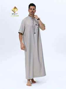 HARAMAIN MEN BURQA Fermeture à quatre boutons pression Col montant élégant Manches classiques Élégant 75% Polyester 25% Viscose Antistatique - Product Image 2