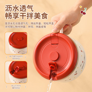 <b>Sweet</b> Cherries Stainless Steel Bowl With Lid Round Instant Noodle Bowl For Travel And Office Use - Product Image 3