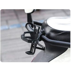 Porte-bouteilles <span class=keywords><strong>d</strong></span>'<span class=keywords><strong>eau</strong></span> <span class=keywords><strong>pour</strong></span> <span class=keywords><strong>vélo</strong></span>, sans vis, porte-gobelet universel <span class=keywords><strong>pour</strong></span> <span class=keywords><strong>vélo</strong></span>, porte-<span class=keywords><strong>bouteille</strong></span> <span class=keywords><strong>d</strong></span>'<span class=keywords><strong>eau</strong></span> rotatif à 360 degrés - Product Image 5