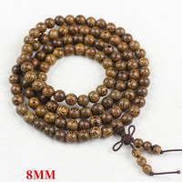 PBB1090 108 Mala en bois de santal d'Australie naturel et parfumé, perles de prière bouddhiste, méditation, yoga, collier de perles tendance