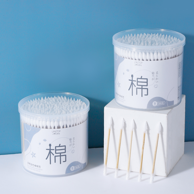 Wholesale 100pcs Travel Pack Double Round