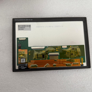 TM070JVHG33-01 Módulo de Pantalla de Cristal Líquido Original Nuevo de Alta Calidad, Panel LCD TFT de Proveedor, Pantalla LCD TM070JVHG33 - Product Image 2