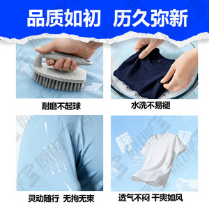 T-shirt personnalisé en soie glacée à séchage rapide, col rond, manches courtes, coupe ample, pour jeunes, vêtement de travail, avec logo publicitaire imprimé, thème marathon - Product Image 5