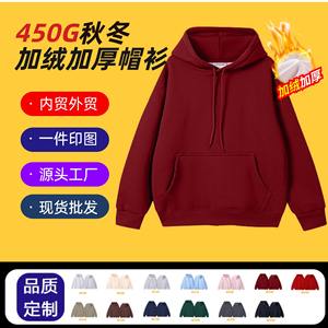 Sweat-shirt à capuche épais pour homme, doublure polaire, coupe ample, vêtements de loisirs automne-hiver, design anti-boulochage - Product Image 4