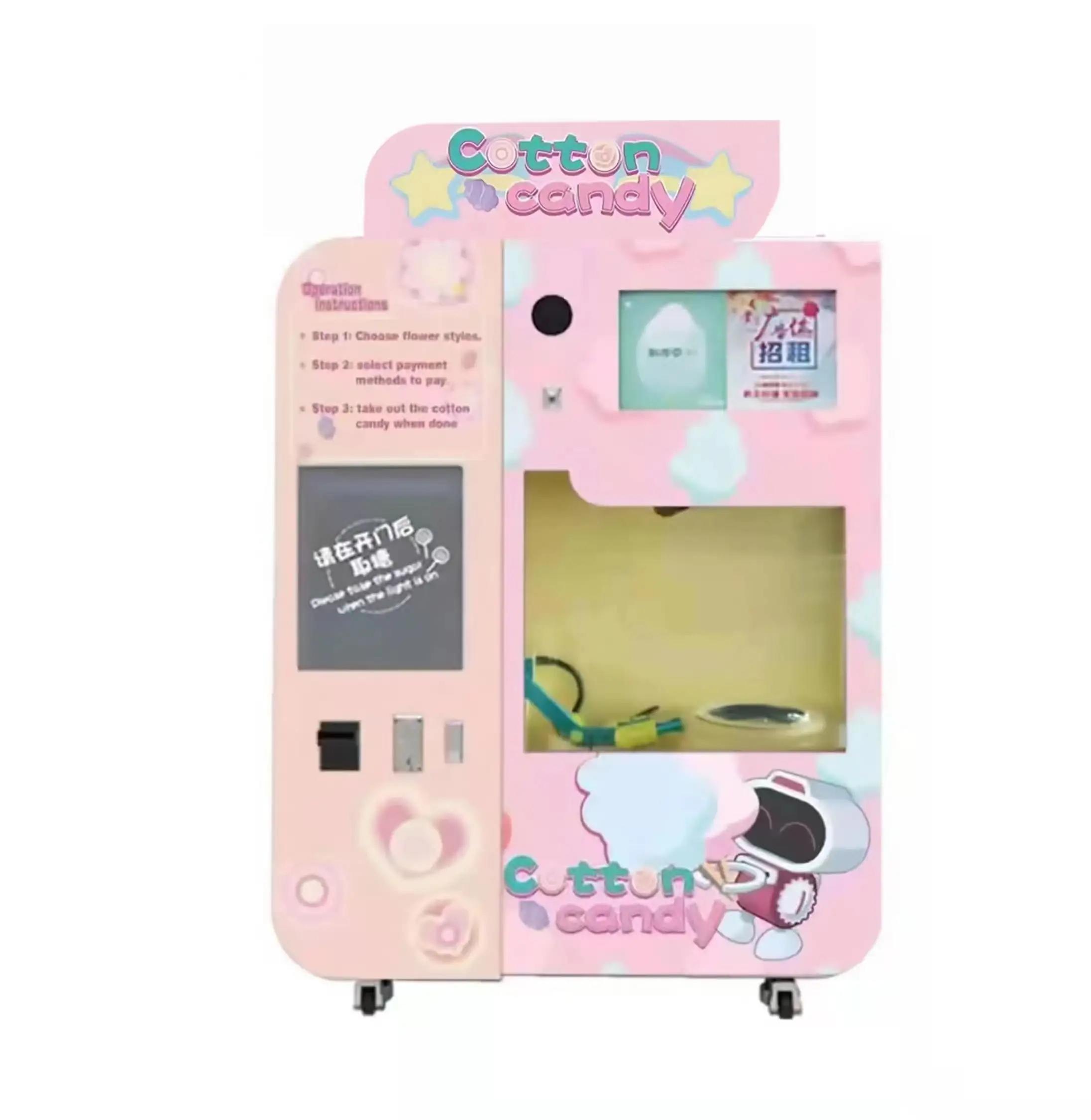 Full-automatic Cotton Candy Robot Electric Sugar Cotton Candy Floss Vending Machine For Shopping Malls