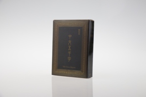 Juego de naipes de aprendizaje de memoria Flash personalizado de alta calidad, tarjeta de aprendizaje de letras personalizada hecha de papel - Product Image 3