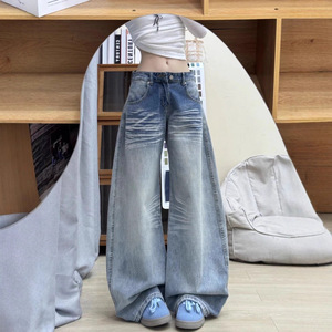 Nouveau <span class=keywords><strong>pantalon</strong></span> large amincissant à coupe droite pour femmes d'automne pour femmes rondes - Product Image 1