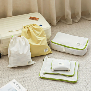 Organizador de Ropa Yuanben, Bolsa de Nailon con Cordón, Gran Capacidad, Almacenamiento de Viaje, Rectangular, Portátil, para Viajes - Product Image 2