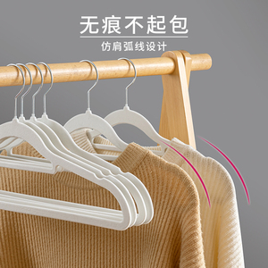 Cintre floqué antidérapant sans couture pour rangement de garde-robe domestique, support pour pulls, pour enseignants - Product Image 4