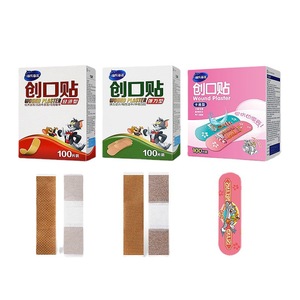 Hynaut Wound <b>Plaster</b> Bandage Waterproof Breathable Medical Adhesive Dressing For Home Use 100pcs - Product Image 4