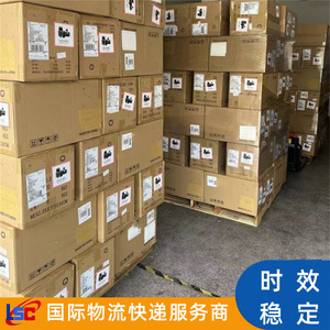 Lianshuncheng Air And Sea Freight Logistics Lsc2025 Shenzhen To Australia Door To Door Courier Service - Product Image 1