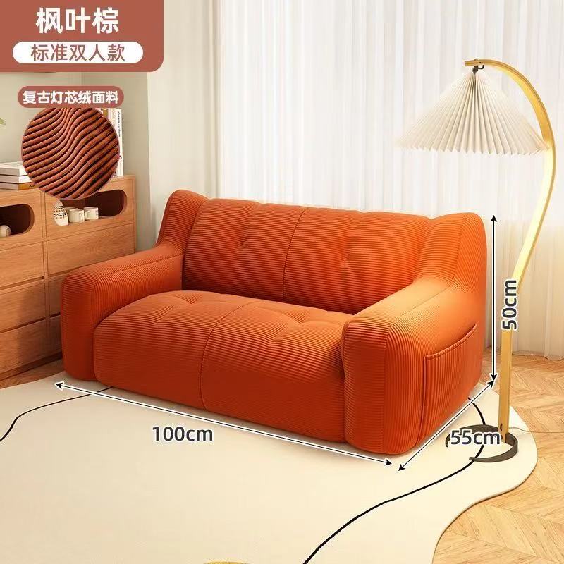 ช็อกโกแลต