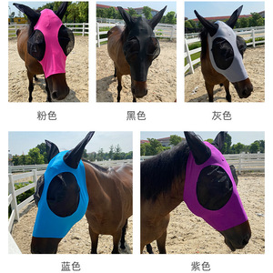 Maschera Antimosche per Cavalli con Copriorecchie, Protezione dagli Insetti, Attrezzatura Equestre per Equitazione e Attività all'Aperto, Cinghie Regolabili per una Vestibilità Sicura, Cinghie per Gestori di Scuderie - Product Image 5