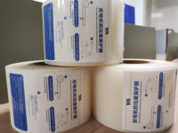 Film en uréthane blanc laiteux 150 mm x 0,6 mm pour la protection des matrices de presse plieuse, rouleau de protection anti-rayures en polyuréthane pour pliage