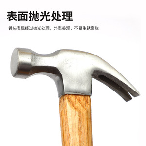 Marteau à griffes en bois personnalisé pour le travail du bois et les réparations domestiques, avec face ronde et extracteur de clous - Product Image 4