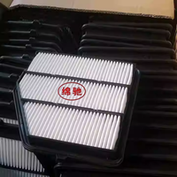 Filtre à air d'habitacle de haute qualité pour moteur automobile, référence 13780-62S00 13780-53T50, vente en gros pour voitures