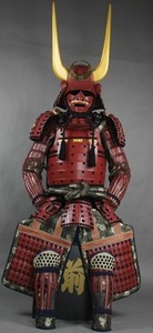 Armadura de Guerrero Samurai, Decorativa o Usable, Gran Venta en Ebay - Product Image 5