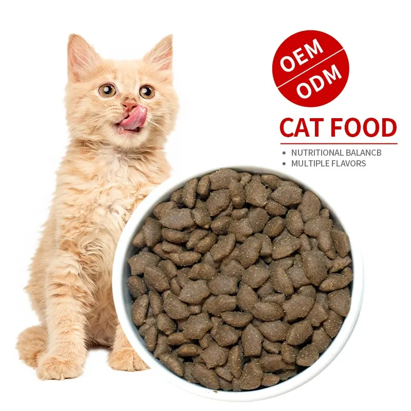อาหารแมวออร์แกนิกอาหารแมวแห้งรูปดาวอาหารแมวแบบธรรมชาติรสชาติไก่แบบแห้งจำนวนมากขายส่ง