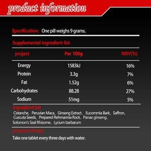 Prix Direct Usine Supplément de Vitalité Masculine OEM Disponible Sans Effets Secondaires <span class=keywords><strong>pour</strong></span> Adultes Pilules de Maca et Ginseng Adolescents - Product Image 5