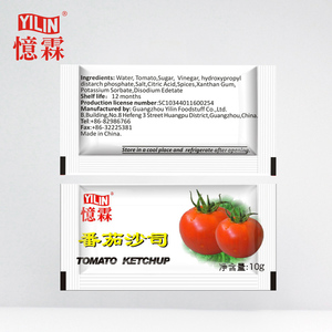 Yilin sauce pizza ketchup tomate de haute qualité avec service OEM - Product Image 2