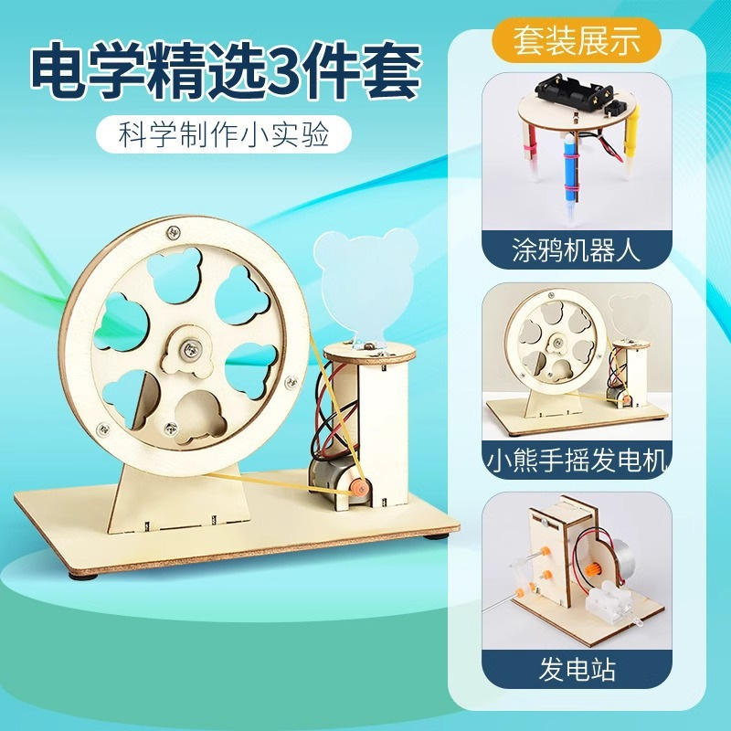 Selección eléctrica Set de 3 piezas