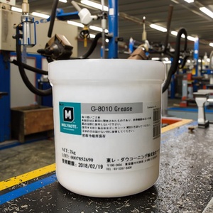 Graisse MOLYKOTE d'origine pour <span class=keywords><strong>film</strong></span> de fusion d'imprimante G-8010 - Plage de température -65 à 250 - Grade de viscosité NLGI <span class=keywords><strong>2</strong></span> - Spécification JASO - Product Image 5