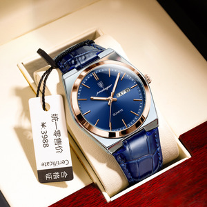 POEDAGAR 930B Nuevos relojes de cuarzo ultrafinos de lujo para hombres Reloj De Semana De fecha luminosa a prueba de agua para hombres - Product Image 2