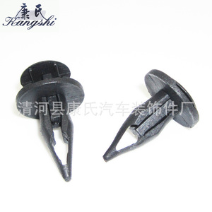 Kangshi <b>Car</b> Bumper <b>Clip</b> KS-1630 Plastic Fastener For Insurance Fender Mudguard Repair - Product Image 3