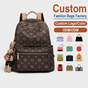 Mochila de Piel Sintética Estampada a la Moda, Gran Capacidad, Ligera, para Viajes, Escuela, Turismo y Aventuras al Aire Libre - Product Image 1