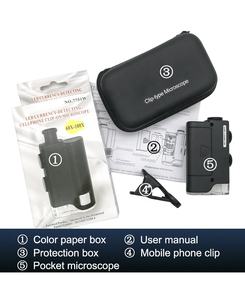 60X/100X携帯電話顕微鏡、携帯電話クリップポケット拡大鏡LEDUVライト付き - Product Image 2