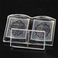 Brillant nouveau Style religieux cristal décoration islamique saint coran verre musulman cadeaux religieux