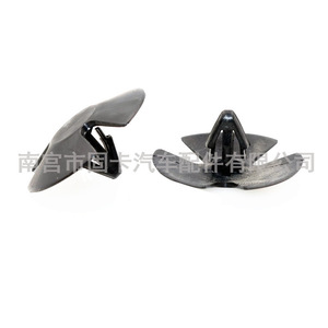 Clip d'isolation thermique pour capot Chrysler Dodge Jeep Fiat 4878883AA en plastique nylon 30 mm - Product Image 5