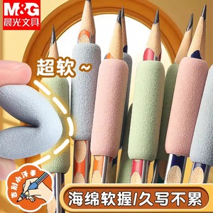 M & G Nuevo 5 unid/bolsa <span class=keywords><strong>Corrector</strong></span> <span class=keywords><strong>de</strong></span> <span class=keywords><strong>escritura</strong></span> <span class=keywords><strong>de</strong></span> agarre <span class=keywords><strong>de</strong></span> pluma <span class=keywords><strong>de</strong></span> esponja pequeña <span class=keywords><strong>de</strong></span> alta calidad Proporciona un agarre <span class=keywords><strong>de</strong></span> pluma seguro Artículos <span class=keywords><strong>de</strong></span> papelería para principiantes - Product Image 2