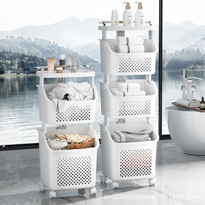 Multi Tiered <b>Laundry</b> Storage Rack With Wheels Bathroom Clothes Organizer Rectangular Movable <b>Standing</b> Type - Product Image 1