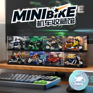 FEIMIBOX Juego de Bloques de Construcción de Motocicleta de Carreras de Plástico, 40 Piezas, Juguete Educativo de Construcción DIY para Mayores de 14 Años, FL5484 Hi - Product Image 3