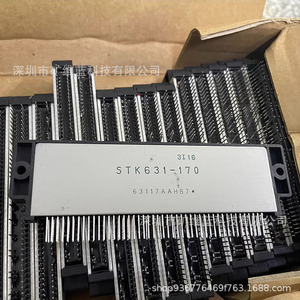 Module de commande de puissance Sanyo Stk631 170, puce IC d'origine pour amplificateur audio - Product Image 1