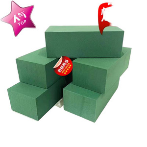 โฟมดอกไม้ M24FB 610 ป้องกันการเผาไหม้ สำหรับจัดดอกไม้ - Product Image 1