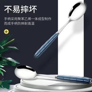 Stainless Steel Chopsticks Spoon Fork Set 3 Piece Lightweight For Students Children Adults Office Use - Product Image 1