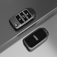 Étui de protection en alliage de zinc pour clés de voiture MG 4 EV, EHS, EZS, EV GT, HS, ZS, ZX, MG5, MG6 et porte-clés et télécommandes Roewe RX3/RX5/RX8