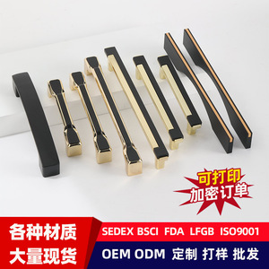 Furniture Handle Square Zinc Alloy <b>Black</b> Minimalist Drawer Cabinet Door Handle Durable - Product Image 5