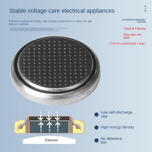 专业定制专用OEMODMCR1220固态纽扣电池CR1220主板遥控1216灯座 - Product Image 4