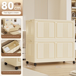 Boîte de rangement pour jouets pliable de style crème pour enfants ZDX80 <span class=keywords><strong>avec</strong></span> roulettes, anti-poussière, organisateur de vêtements, boîte sans installation - Product Image 5
