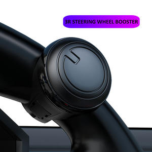 Manija de <span class=keywords><strong>bola</strong></span> de agarre cómoda 3R, perilla de <span class=keywords><strong>volante</strong></span> <span class=keywords><strong>giratoria</strong></span> Universal 360 <span class=keywords><strong>para</strong></span> vehículos, accesorio de escritorio de estilo Popular - Product Image 6