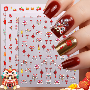 Pegatinas de <span class=keywords><strong>Uñas</strong></span> con Logotipo Personalizado, Estilo Chino, <span class=keywords><strong>Festival</strong></span> de Primavera, 5D, Relieve, Calcomanías de <span class=keywords><strong>Uñas</strong></span> Seguras y Duraderas para Diseño de <span class=keywords><strong>Uñas</strong></span> DIY - Product Image 1