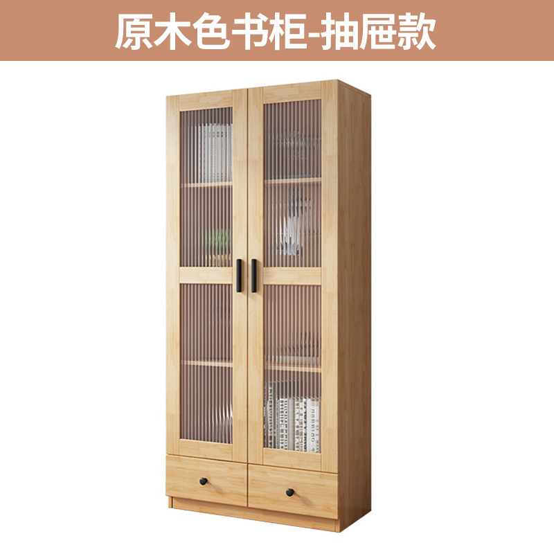Natural wood-colored bookcase [drawer style]
