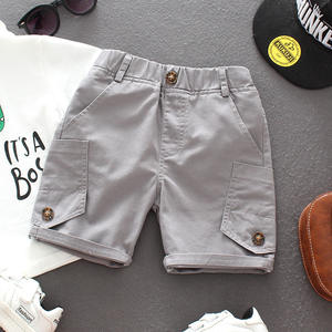 Pantalons d'été pour garçons 2025, salopettes décontractées de style coréen pour bébés et enfants, <span class=keywords><strong>coupe</strong></span> droite - Vêtements tendance étrangers - Product Image 4