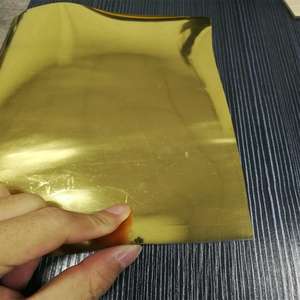 الجملة تأثير مرآة تبو-شعارات مخصصة مع فينيل معدني لنقل الحرارة للملابس الرياضية - Product Image 3